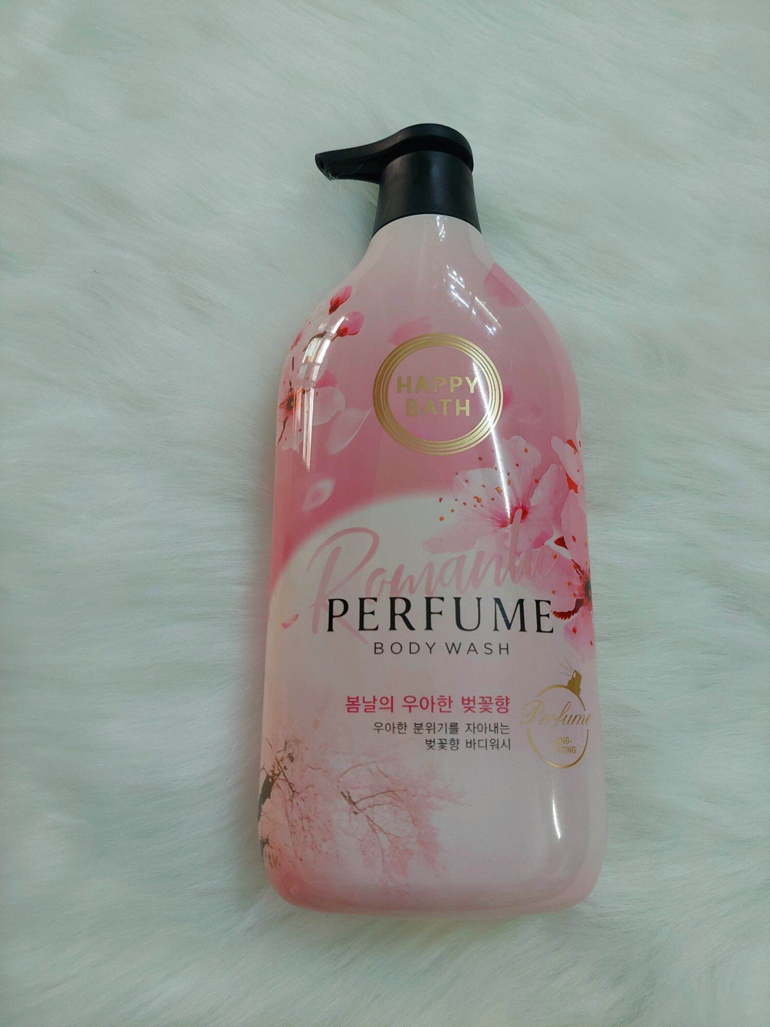 SỮA TẮM HAPPY BATH HÀN QUỐC