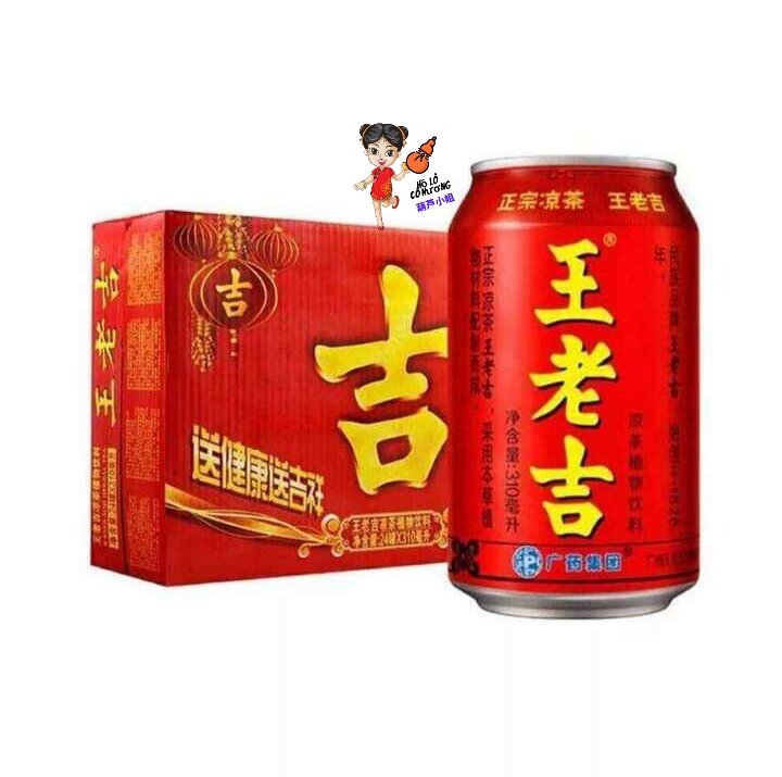 Trà thảo mộc wanglaoji