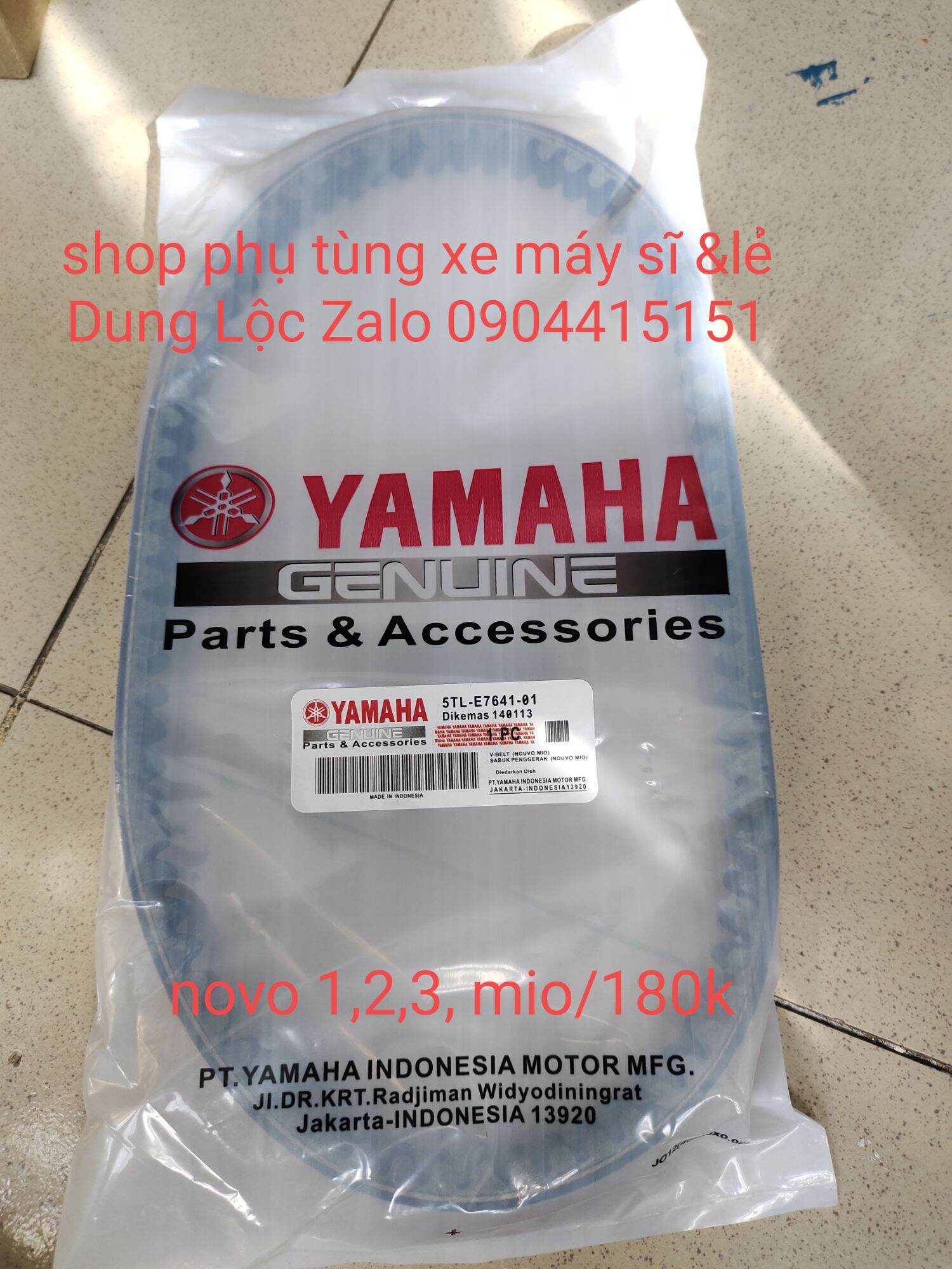 Dây coro dùng cho dòng xe tay ga novo 123 mio hàng đẹp chắc bền lâu giản.