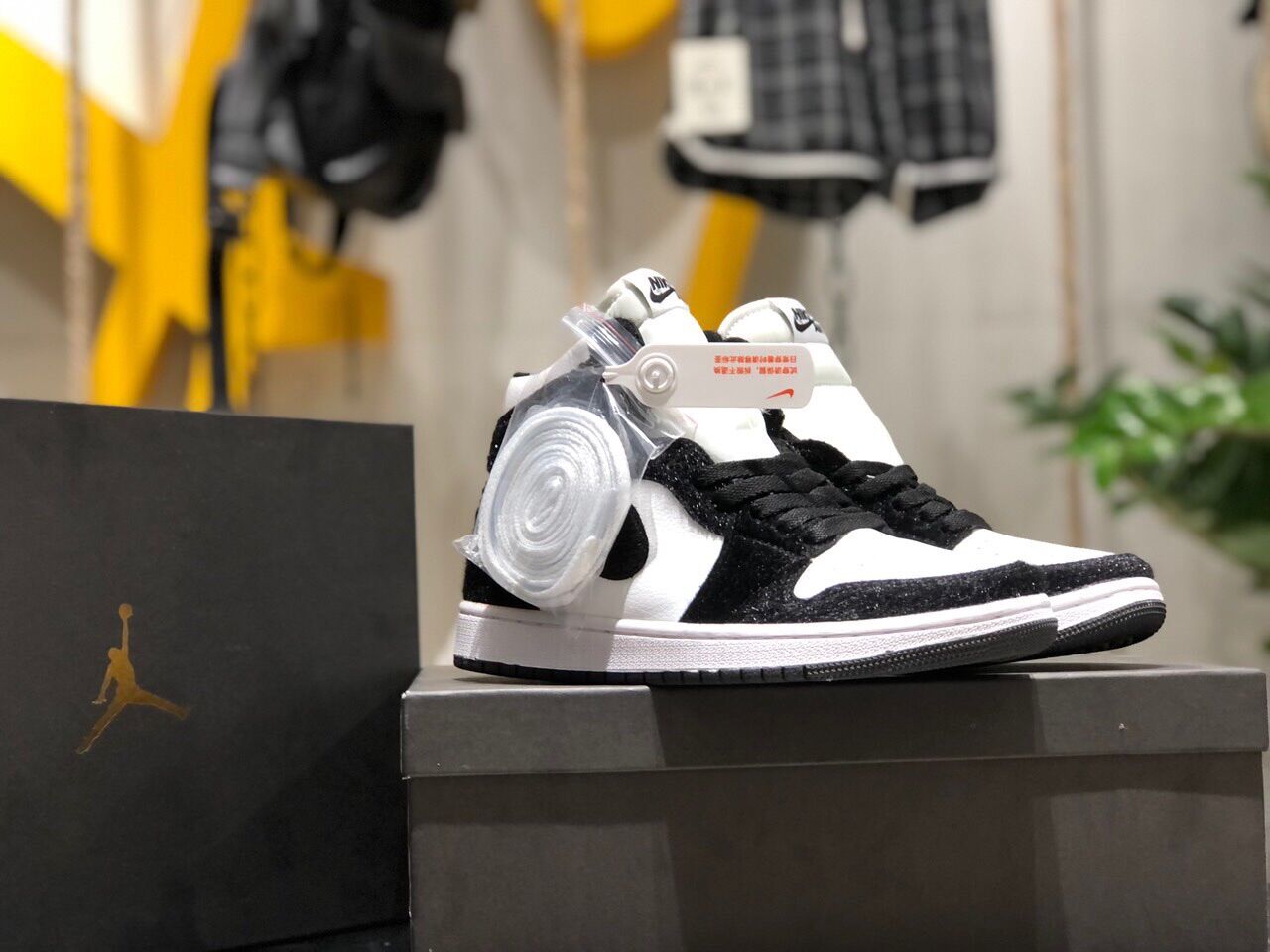Nike sneakers panda lông