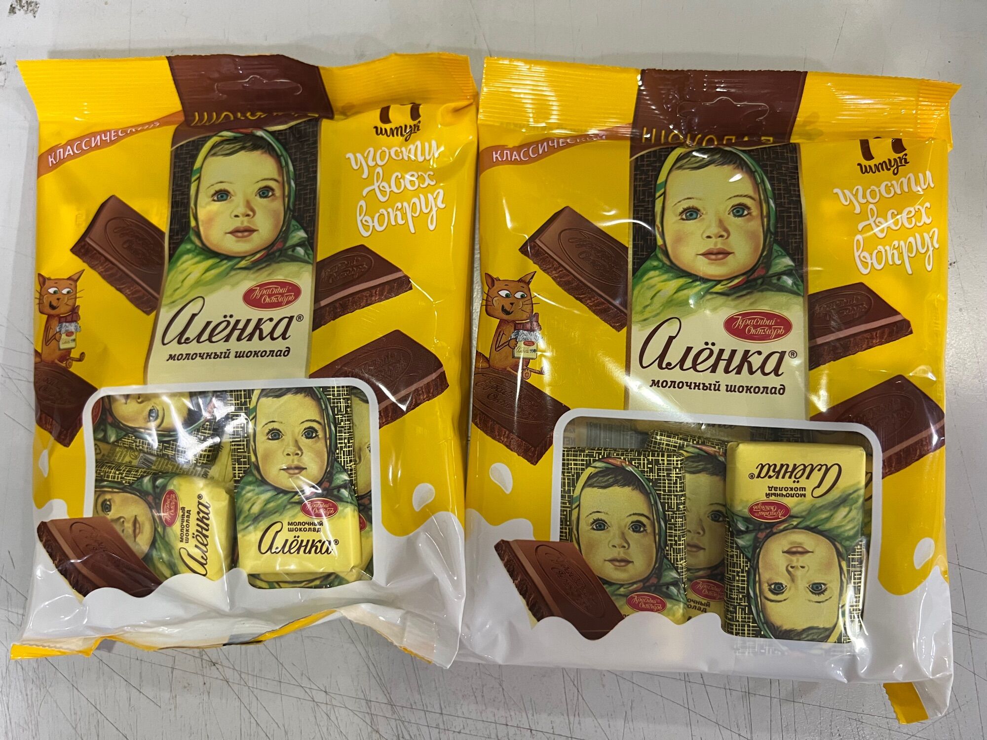 Socola alenka socola gói 210g chocolate nga NK