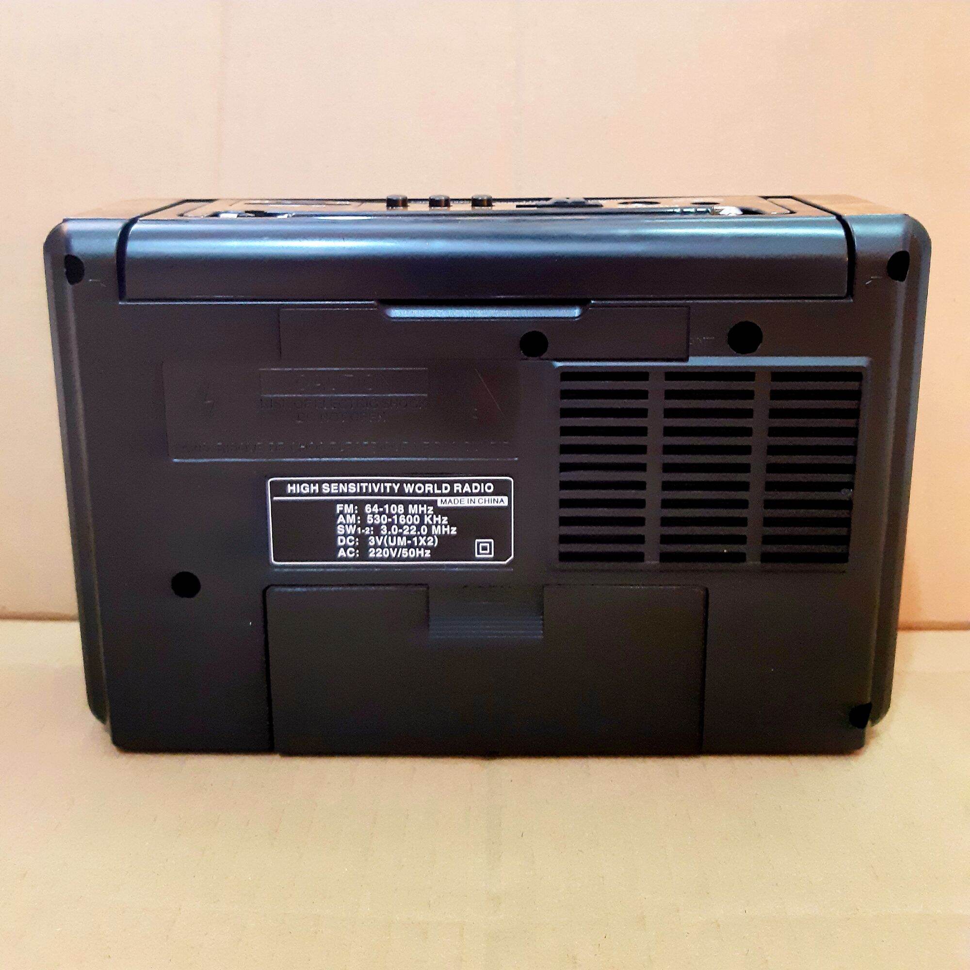 Đài Radio SW-999UAR