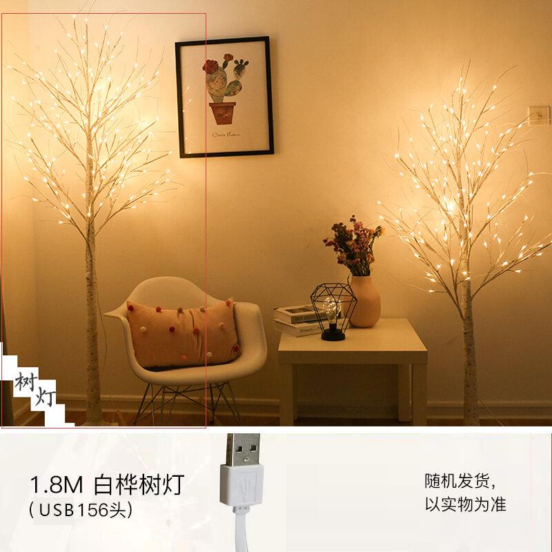 Đèn led phát sáng cây phát sáng đèn huỳnh quang cho phòng phong cách mori trang trí phong cách bắc âu trang trí lãng mạn đèn cây bạch dương để sàn 1.8 m