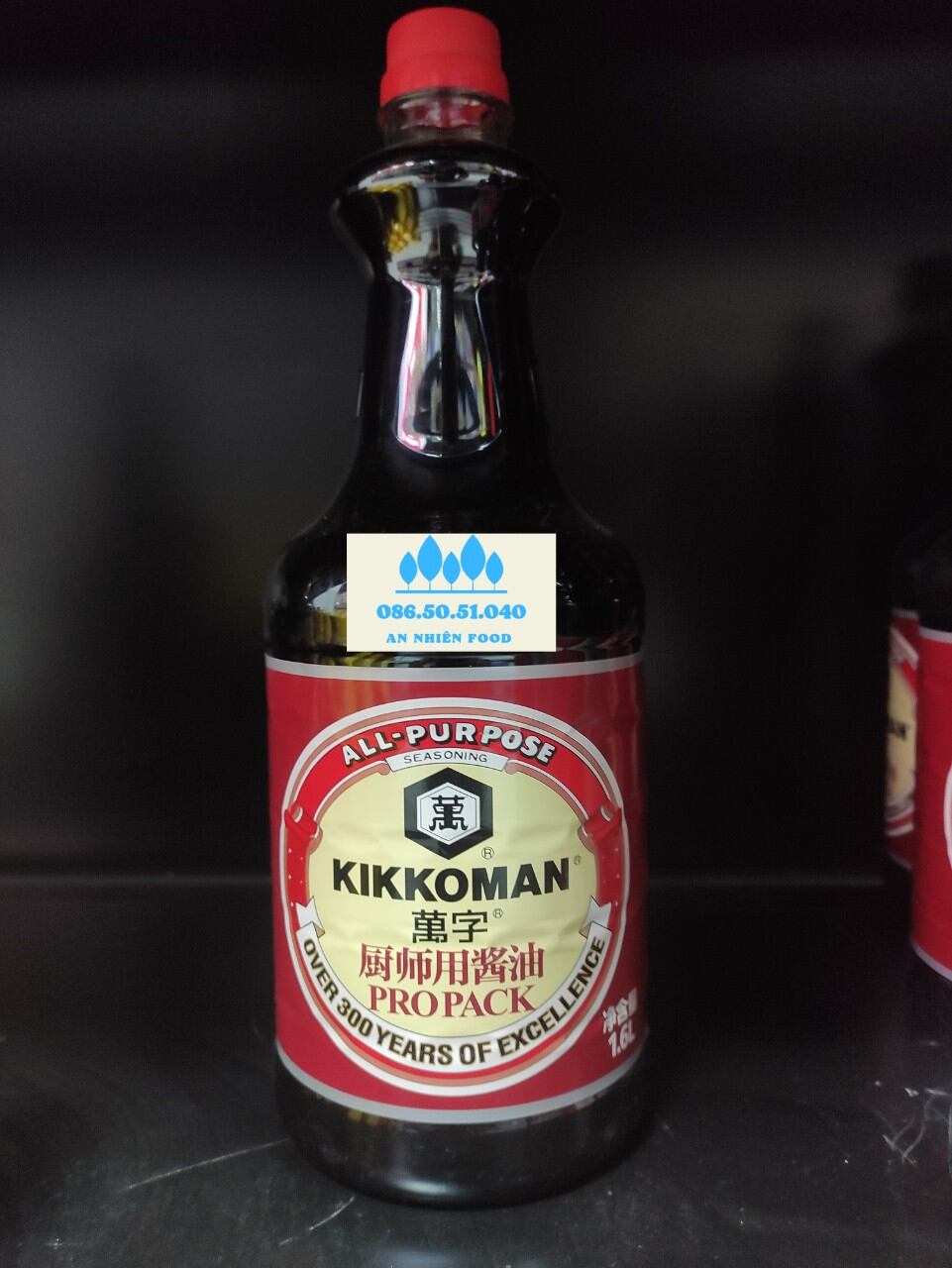 Sốt Teriyaki Nhật Bản hiệu Kikkoman Marinade