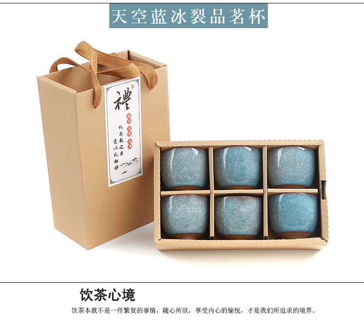 Bộ Đồ Trà Kung Fu Gốm Sứ Sáng Tạo Cốc Thưởng Trà Cốc Cá Nhân Cốc Trà 6 Chiếc 6 Chiếc 6 Màu Hoa Văn Men Rạn Đá Tử Sa Hộp Quà