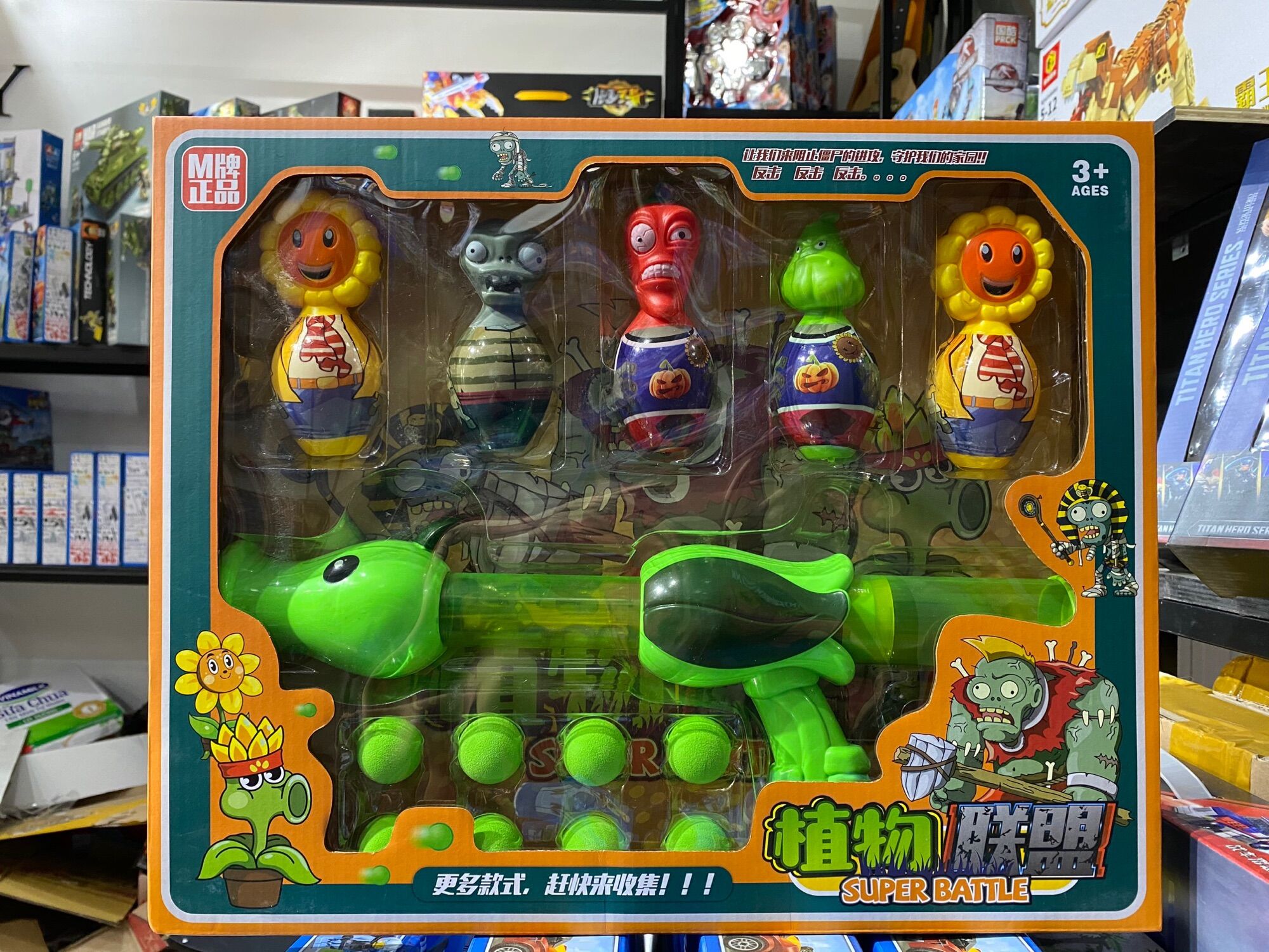 Đồ chơi hoa quả nổi giận plant and zombie phần 3 : đại chiến hoa cải và quái vật mới nhất