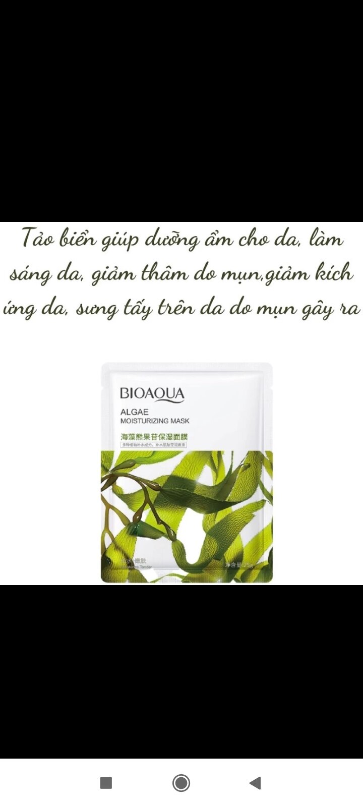 Mặt nạ tảo biển Bioaqua