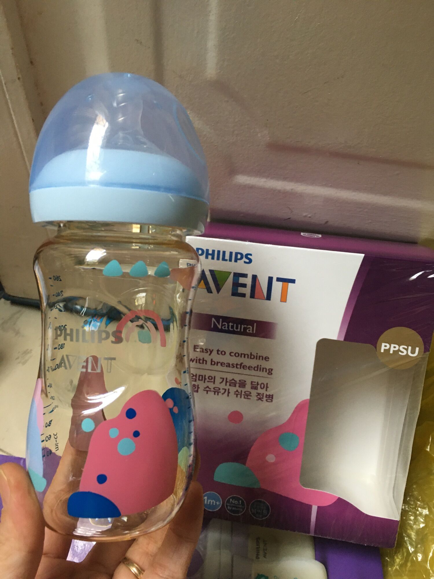 Bình sữa avent nhựa ppsu hoạ tiết 260ml