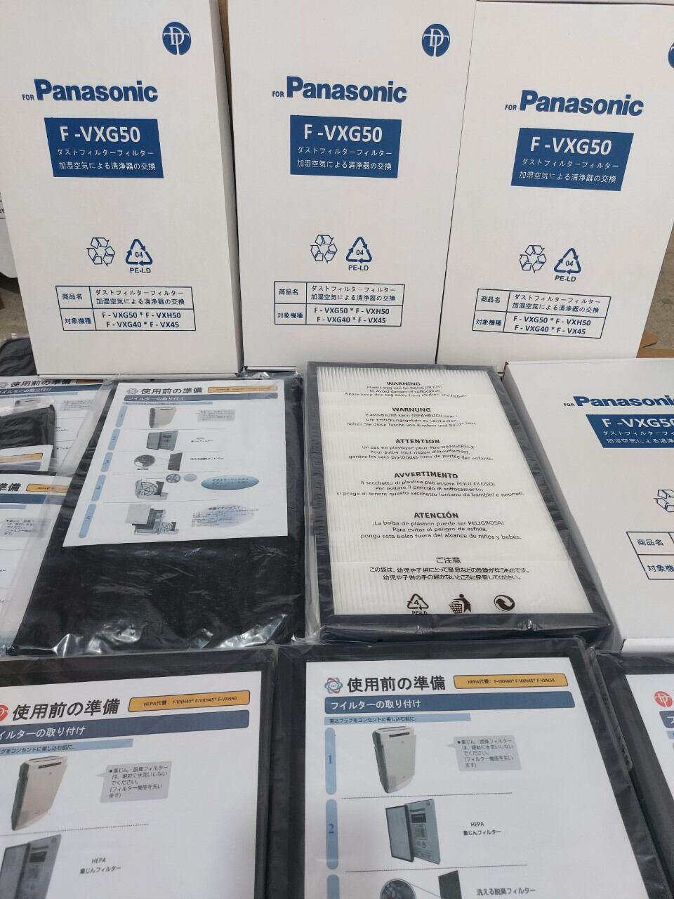 Màng lọc không khí panasonic f -vxg50, f-vxh50, f-vxg40, f-vx45