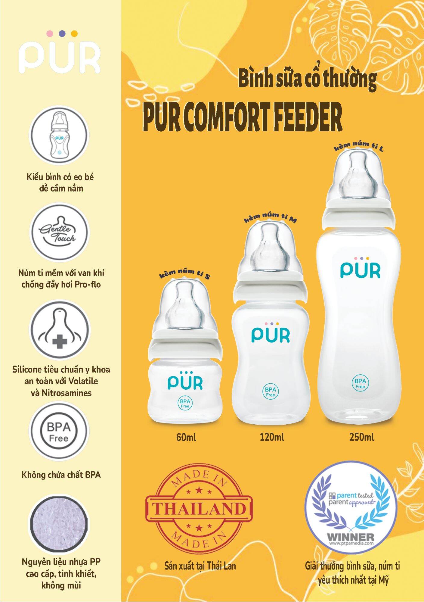 Bình sữa cổ thường Pur Comfort Feeder