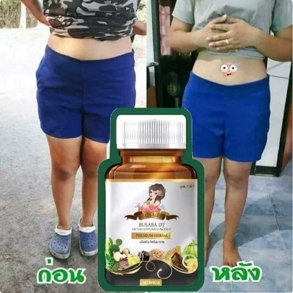 [10 Viên] Giảm Cân Khử Mỡ Busaba Thái Lan