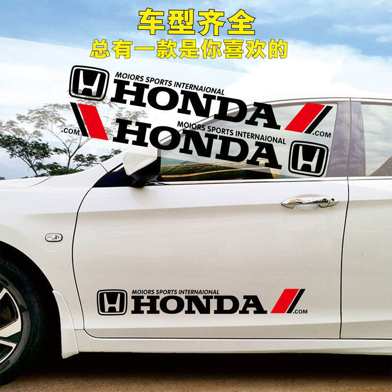 Giấy Dán Xe Ô Tô Thích Hợp Dùng Cho Xe Honda Civic Fit CRV Thế Hệ Thứ 10
