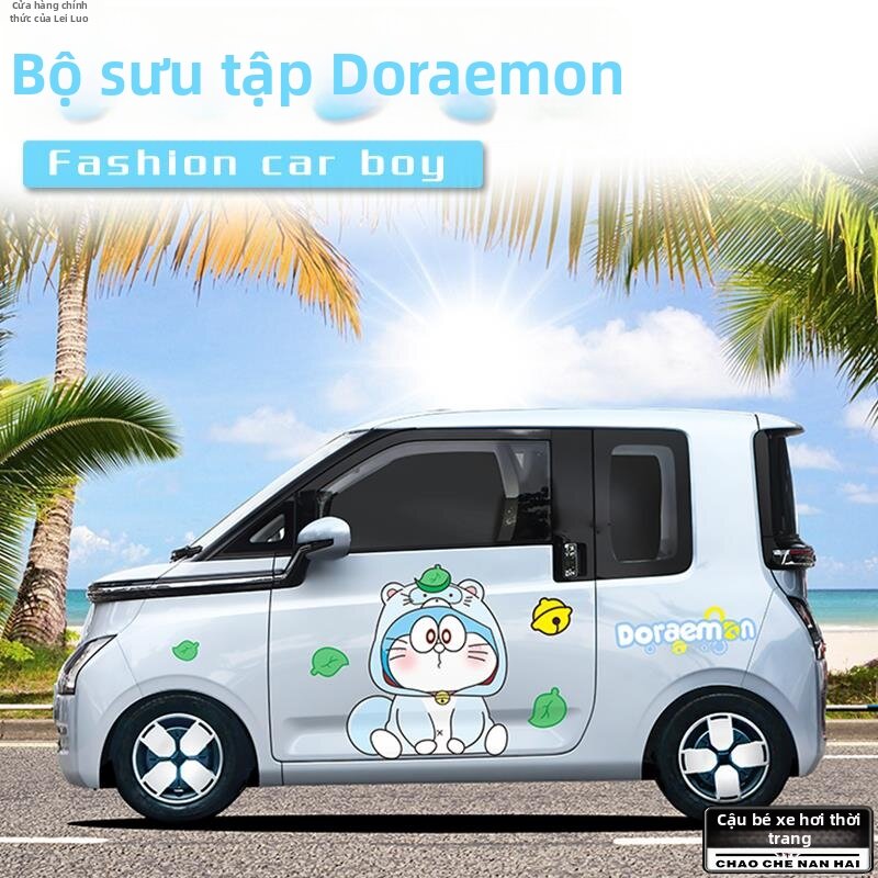 TAOJING | Custom Cartoon Anime Stickers Car Decals - Thương hiệu TAOJING Giá 1,151,000 Đồng*Miễn phí vận chuyển