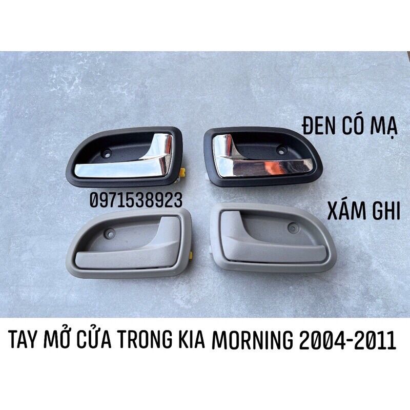 Tay mở cửa trong kia morning picanto 2004-2011 8262007010 8261007010