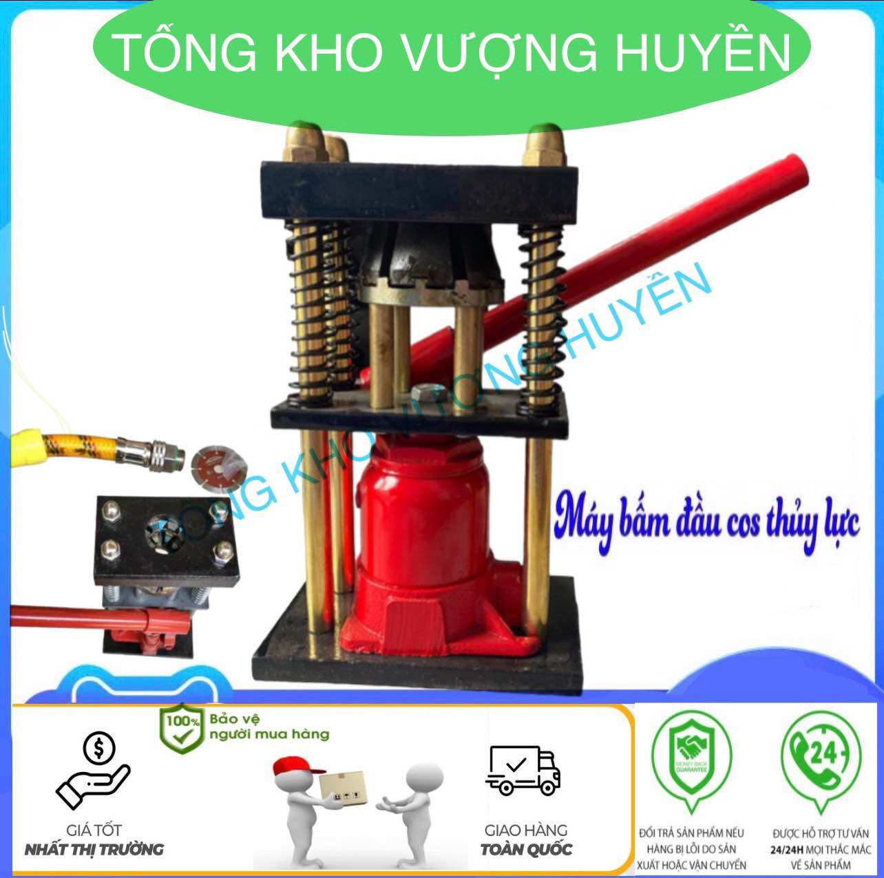Máy ép đầu cos thuỷ lực, máy bấm đầu dây 6.5mm-16mm