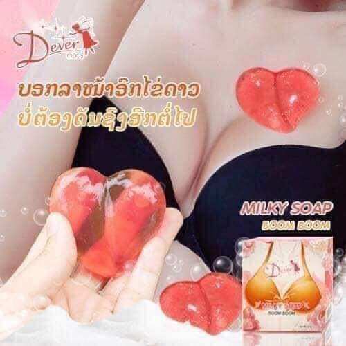 Xà phòng milky soap tăng vòng 1 thái lan