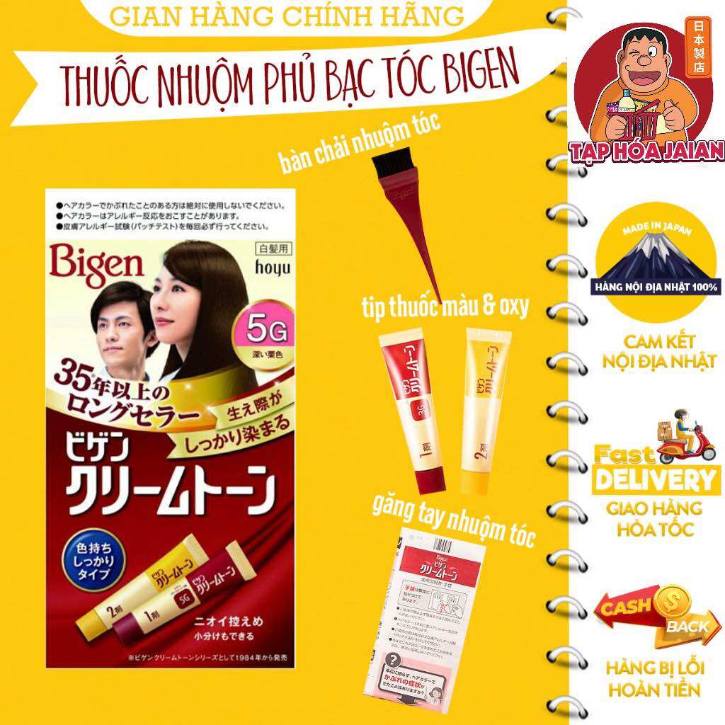 Thuốc Nhuộm Tóc Phủ Bạc Bigen Cream 80gr [CSSK] Nhật Bản