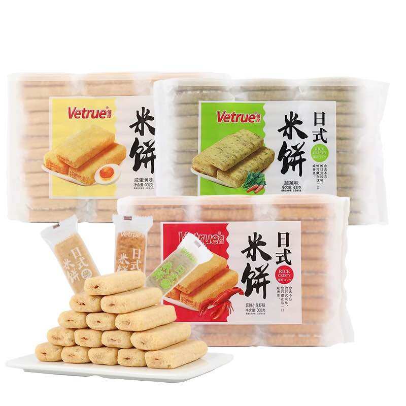 Bánh gạo kiểu Đài Loan, bánh gạo vị lòng đỏ trứng, bánh gạo vị phô mai, bánh gạo vị rau củ, bánh gạo thơm ngon
