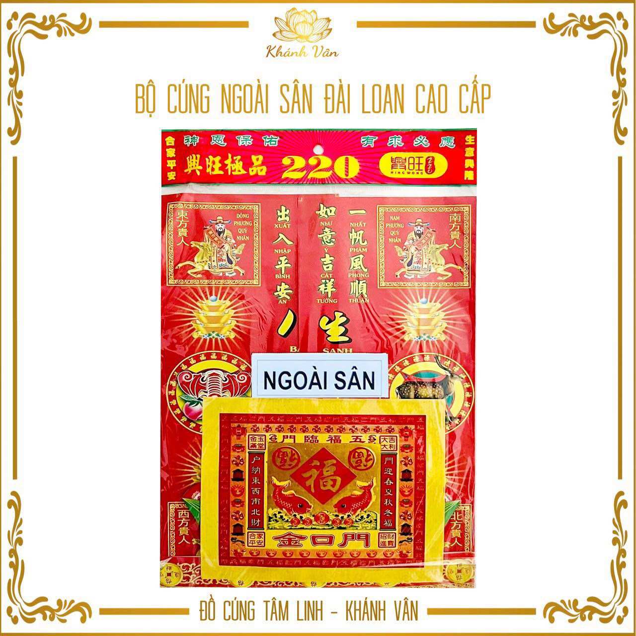 Giấy cúng ngoài sân - cúng mùng 2 -16