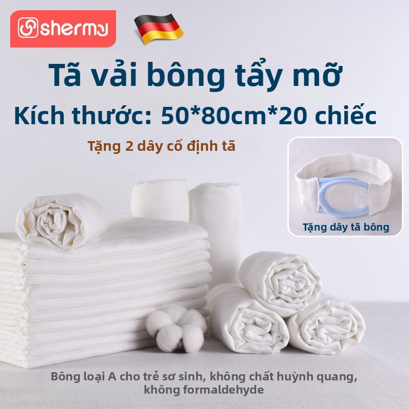 Washable Cotton Breathable Diaper - 4