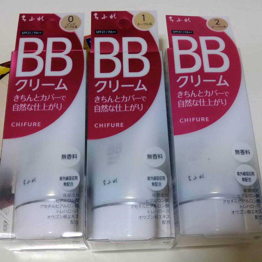 Kem nền che khuyết điểm bb cream Chifure