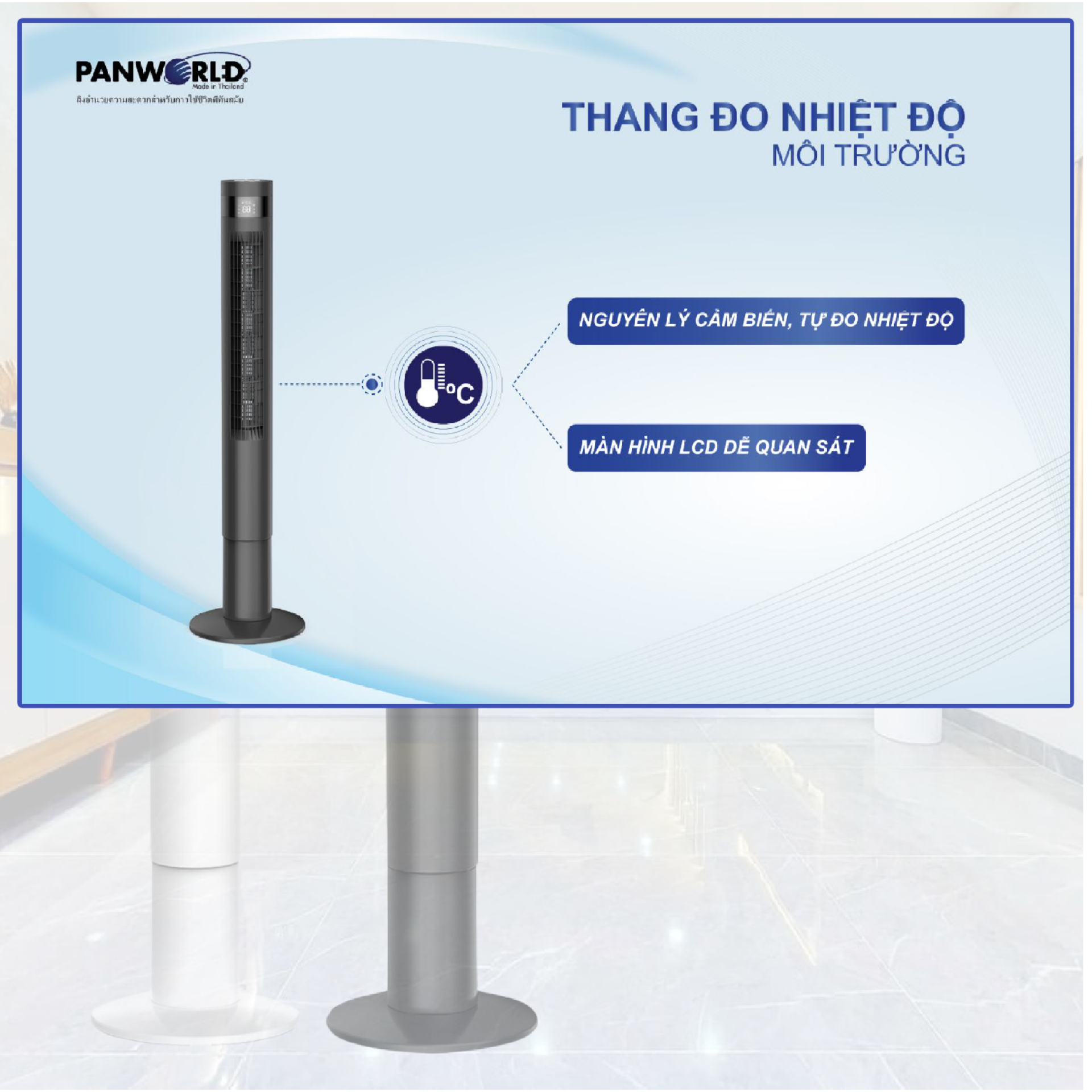 Quạt tháp remote Panworld PW-8207 W B