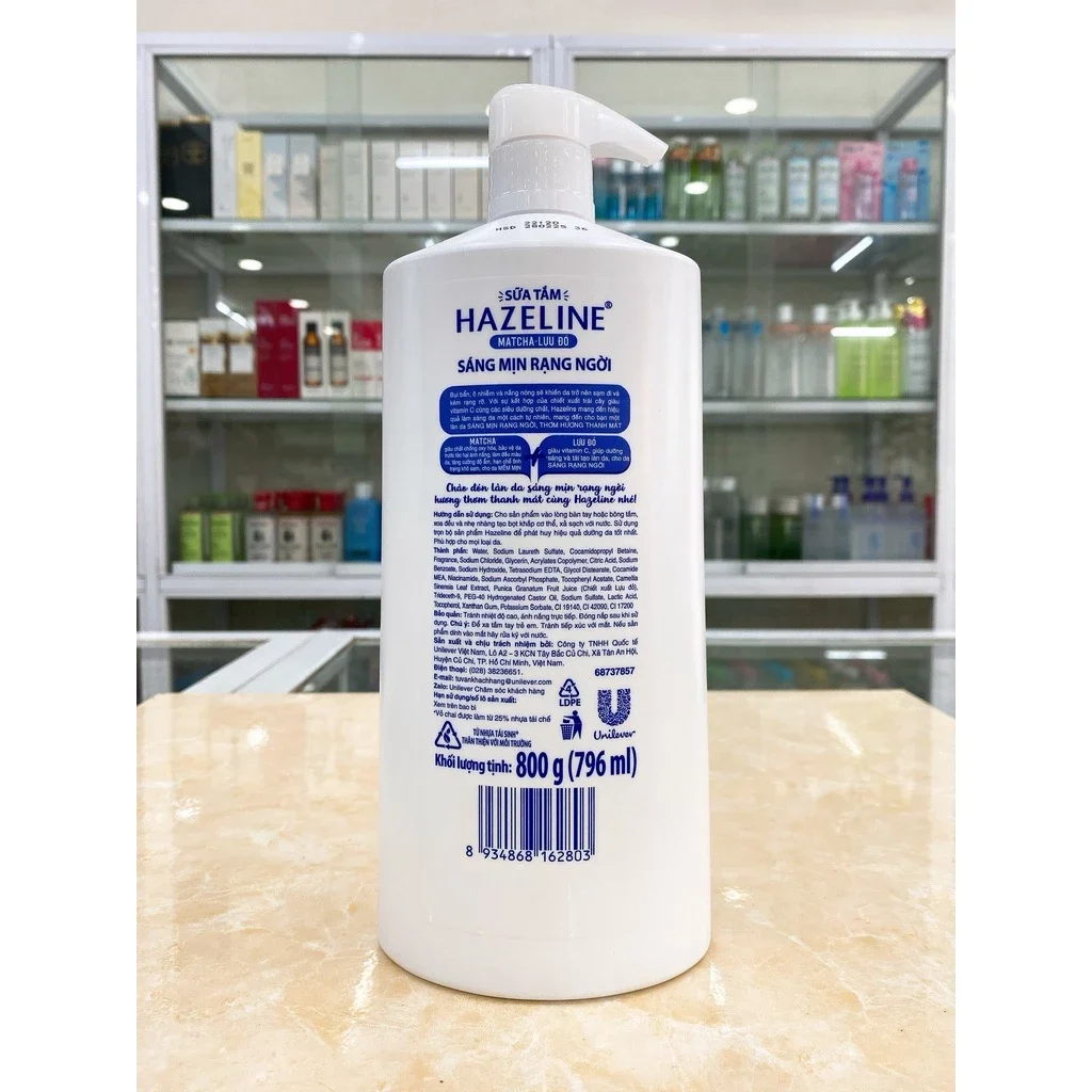 Sữa tắm Hazeline 1kg