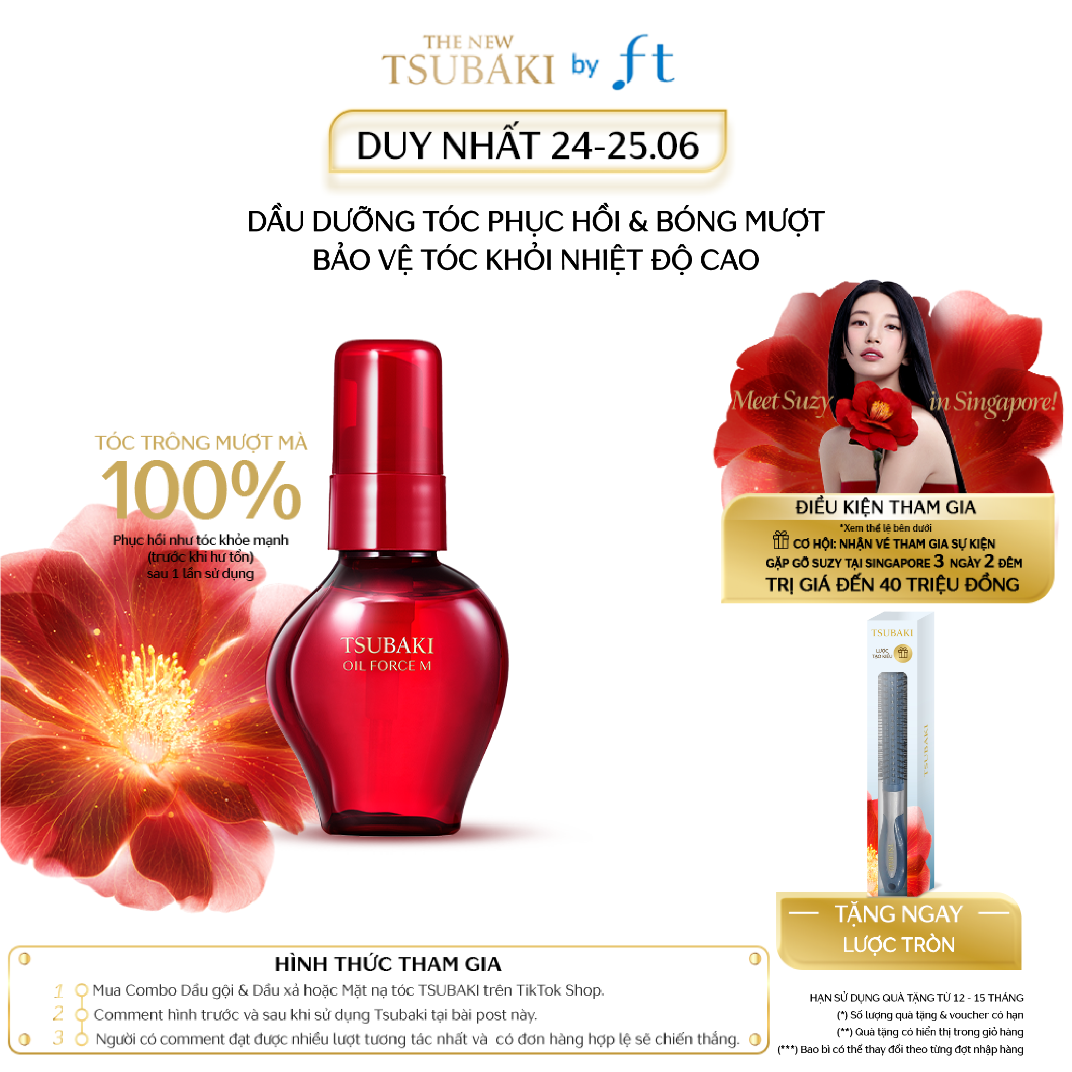TSUBAKI DẦU DƯỠNG TÓC CAO CẤP 60ML (TSUBAKI OIL FORCE M 60ML)