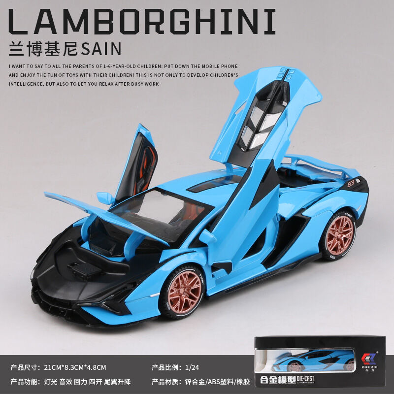 Xe Thể Thao Lamborghini Mô Hình Xe Hợp Kim Đồ Chơi Trẻ Em Mô Hình Xe Ô Tô Mô Phỏng Bằng Kim Loại Hồi Lực Phát Âm Thanh Xe Đua Cho Bé Trai