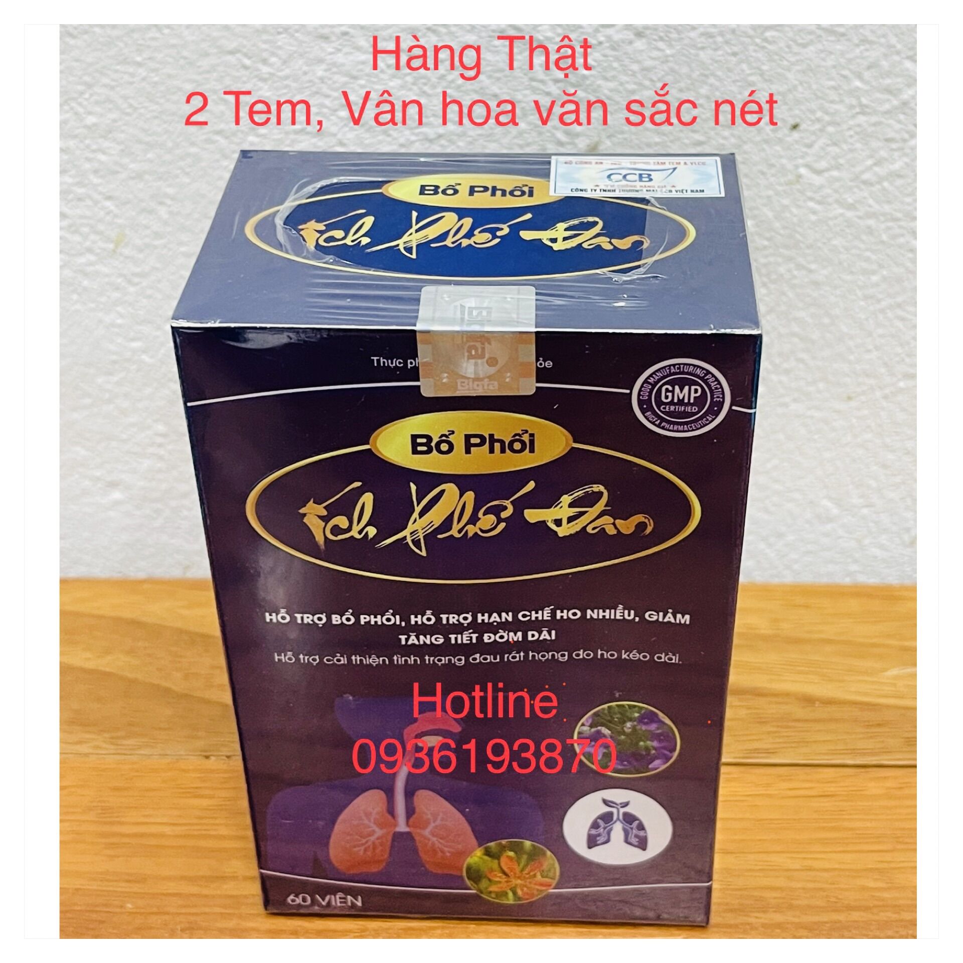 BỔ PHỔI ÍCH PHẾ ĐAN - 1 Uống và 1 Xịt Họng