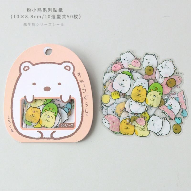 50 nhãn dán sticker trang trí sổ tay mini đáng yêu