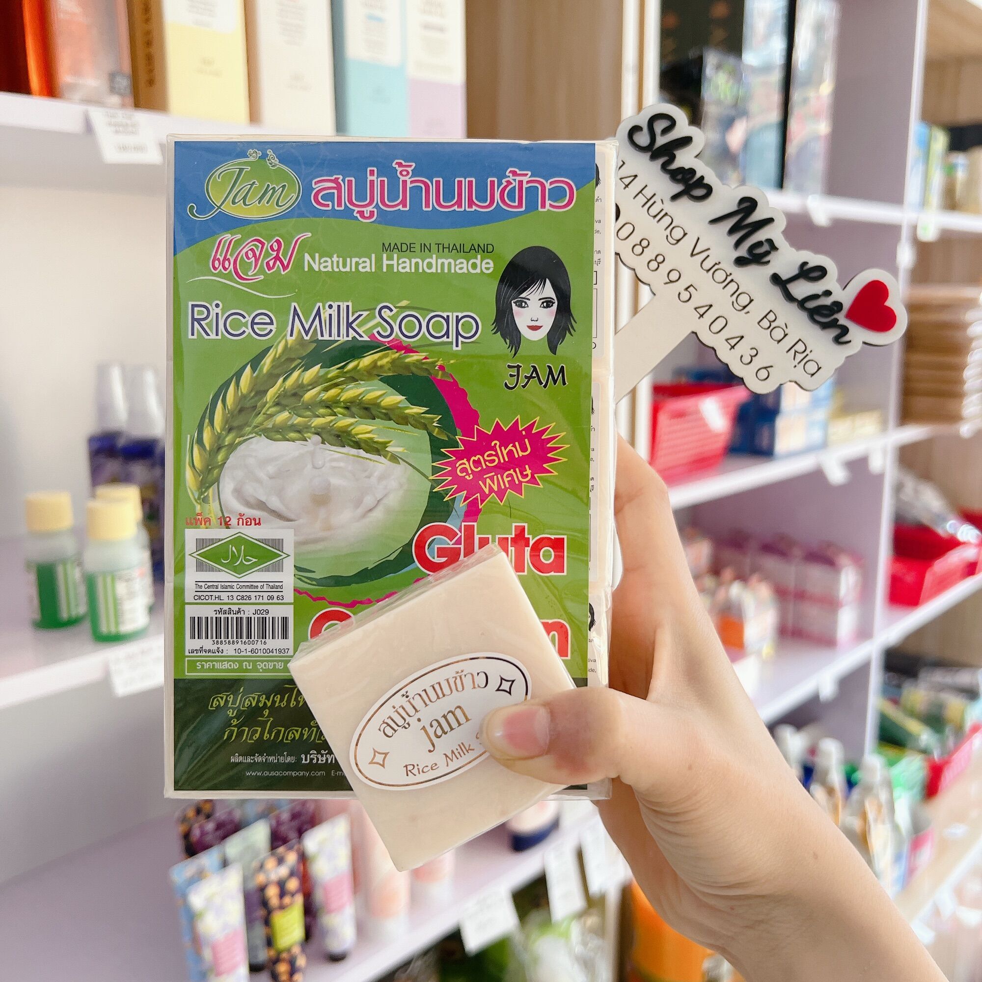 Xà Phòng Cám Gạo JAM Thái Lan