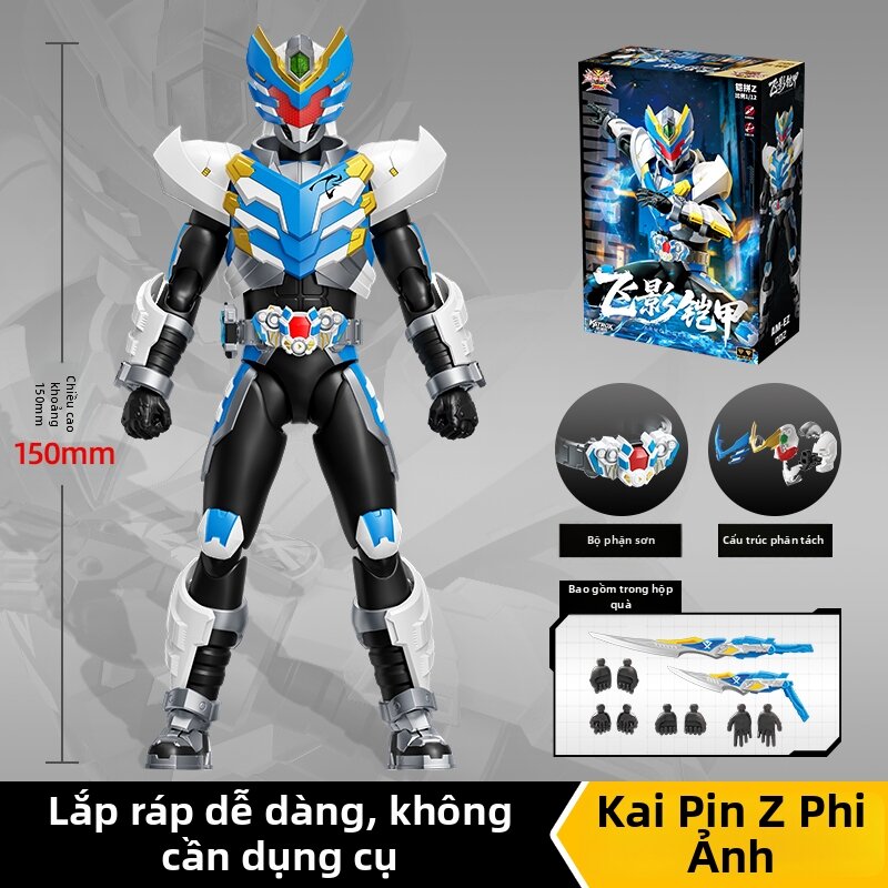 AULDEY | Bộ Lắp Ráp Dễ Dàng Z Series Mô Hình 1/12