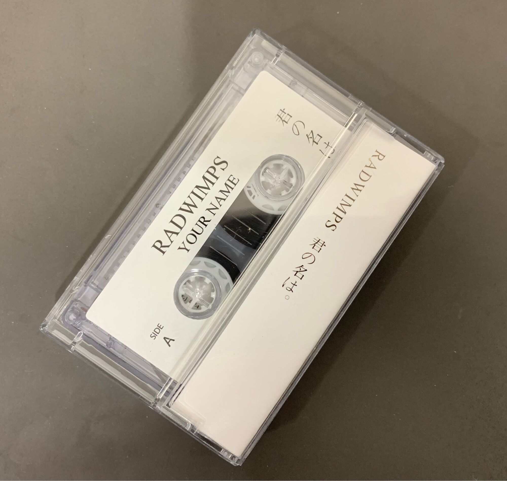 Băng cassette Your Name Radwimps