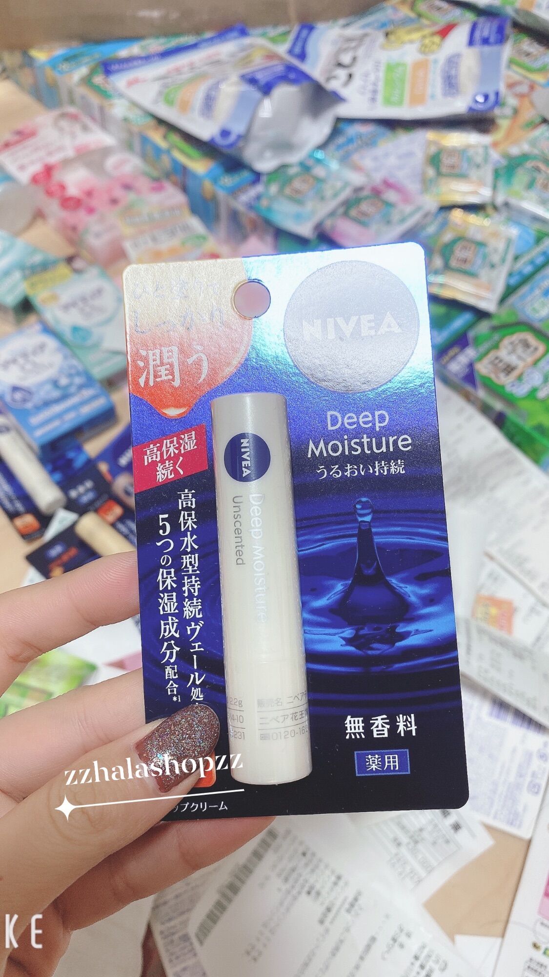 Son dưỡng Nivea Deep Moisture của Nhật