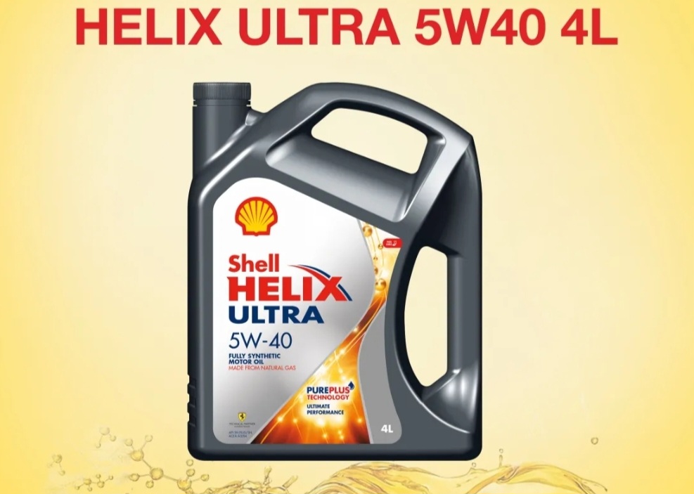 Nhớt ôtô Shell Helix Ultra 5W40 4L
