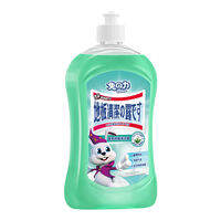 Rabito | Nước Lau Sàn Tinh Dầu Đinh Hương Kháng Khuẩn Loại Bỏ Mùi Hôi