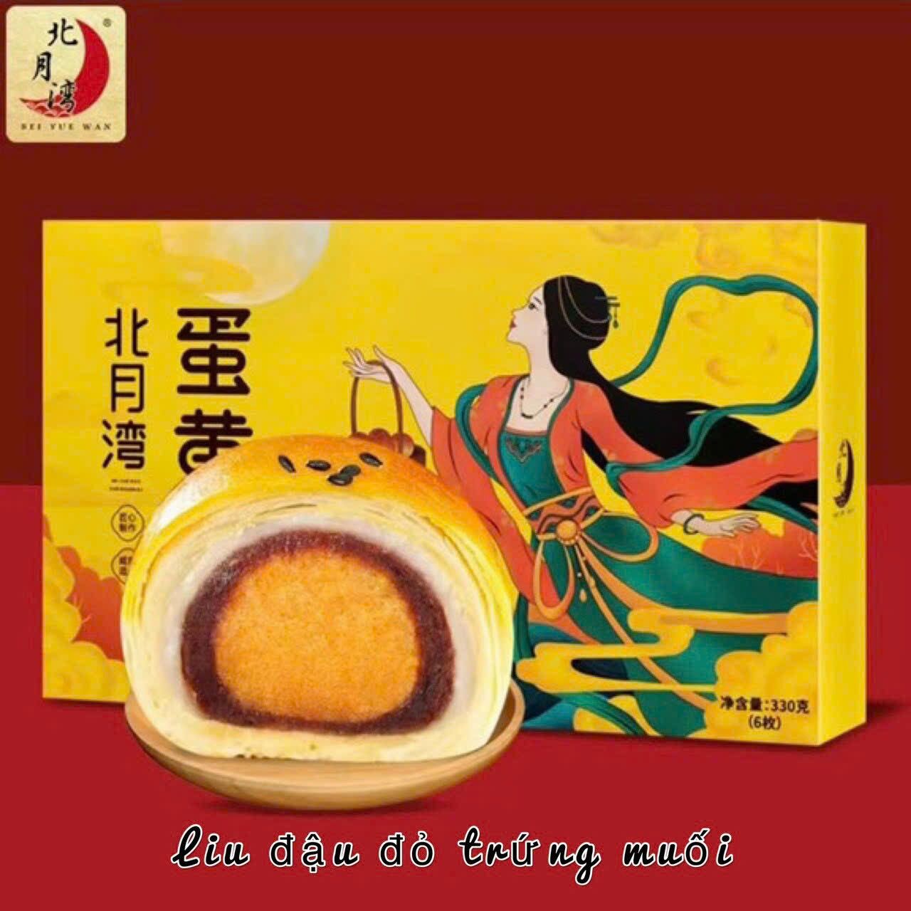 [HỘP 6 bánh] BÁNH TRỨNG MUỐI TAN CHẢY- LIUXINSU
