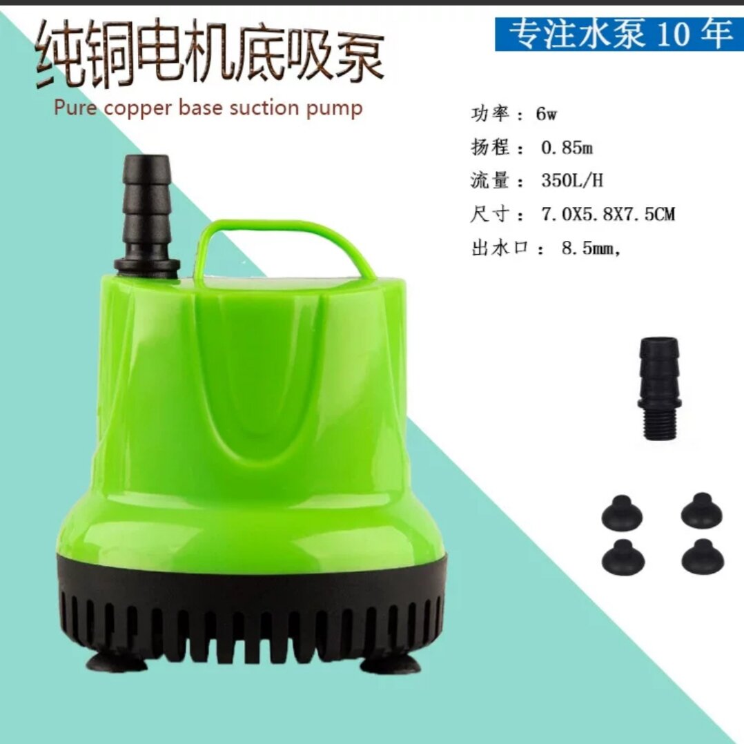 Máy bơm nước hồ cá-bơm chìm hút đáy 360°