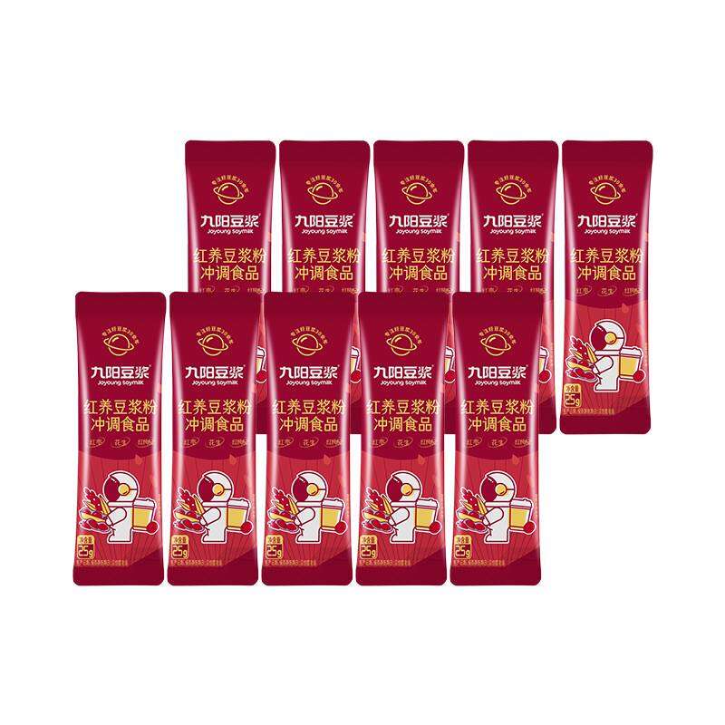 Bột Đậu Nành Dinh Dưỡng Cho Bữa Sáng Với Táo Tàu, Hạnh Nhân Đỏ Và Đậu Đỏ 10 Gói