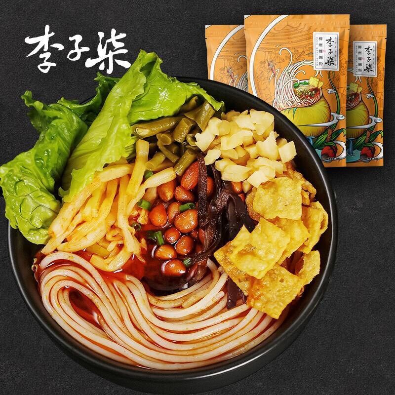 bún ốc liễu châu lý tữ thất gói 335gr