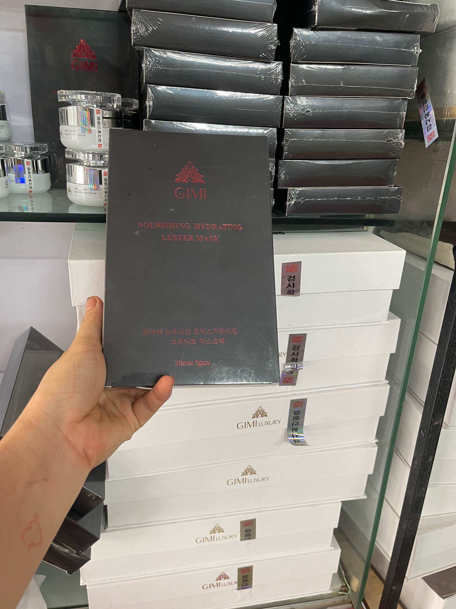 Mặt nạ tăng sinh collagen gimi