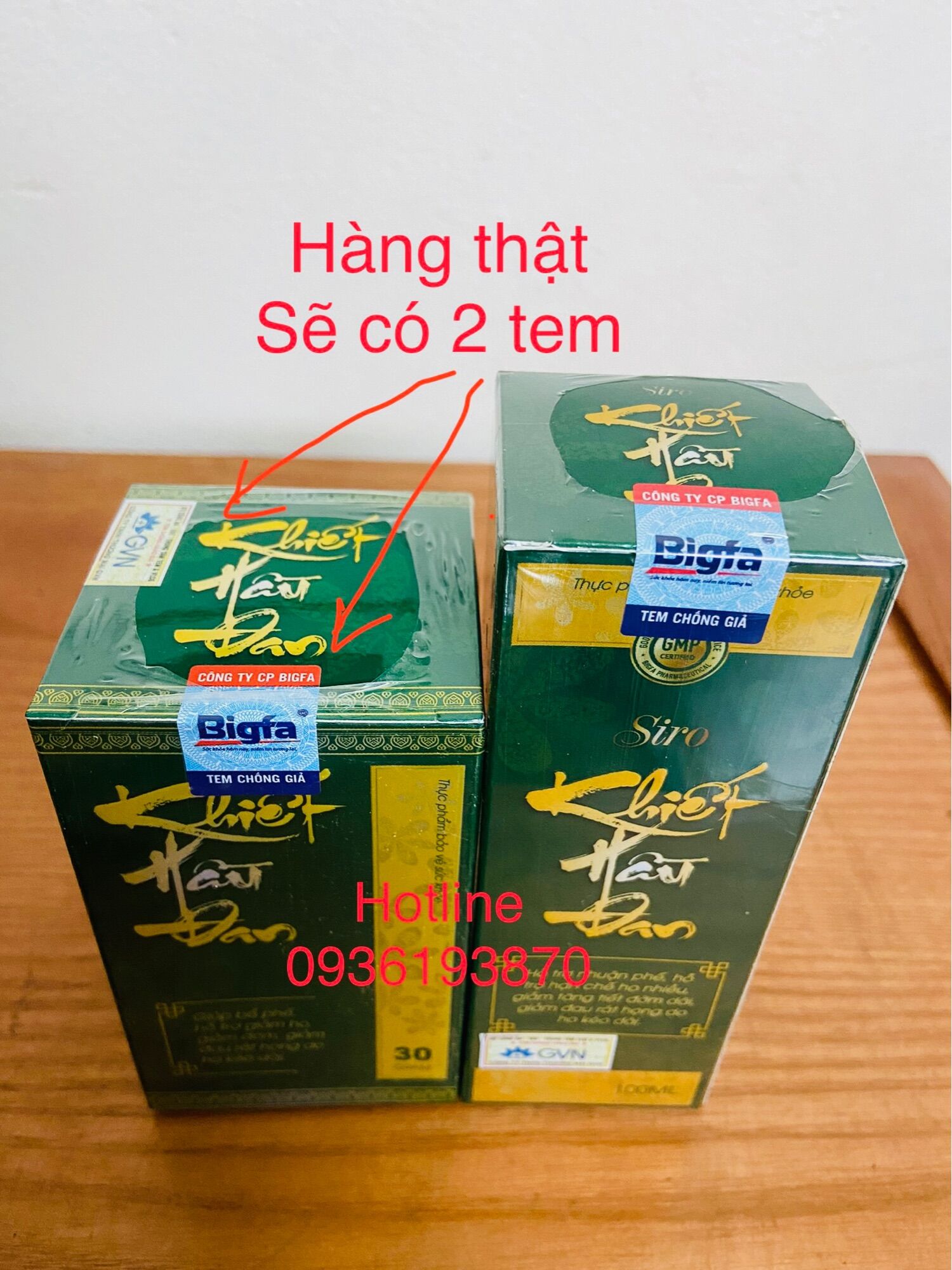 KHIẾT HẦU ĐAN - Uống và Siro