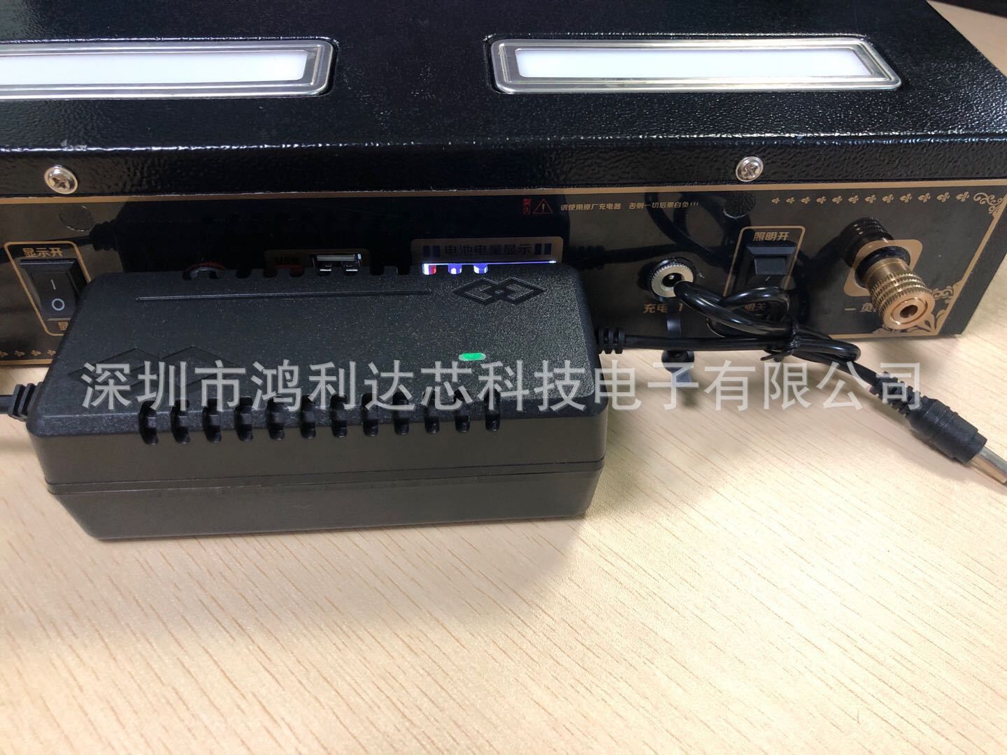 Bộ sạc bình Pin lithium 12V