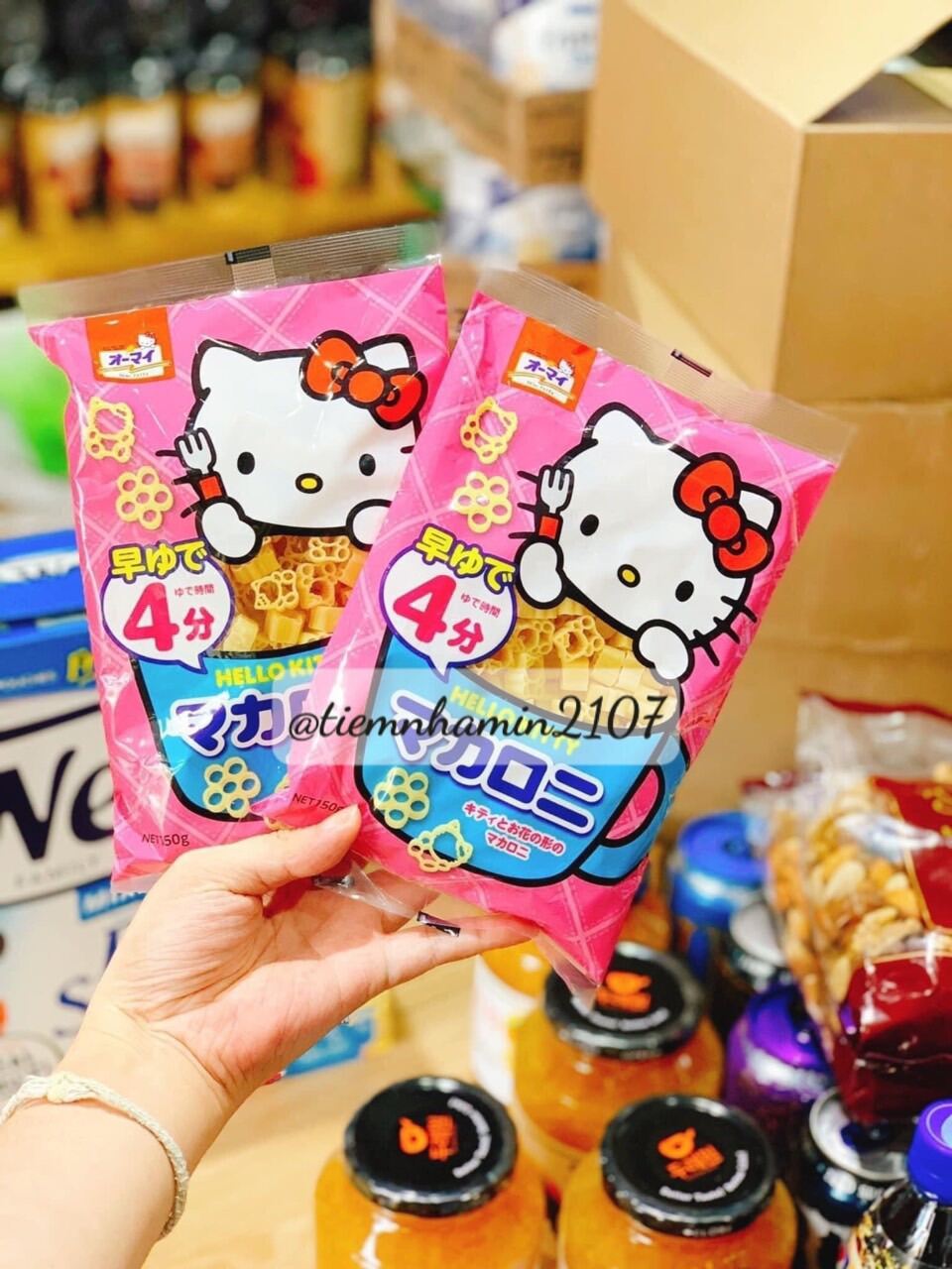 Nui hình hoa Hello Kitty Nhật Bản 150g