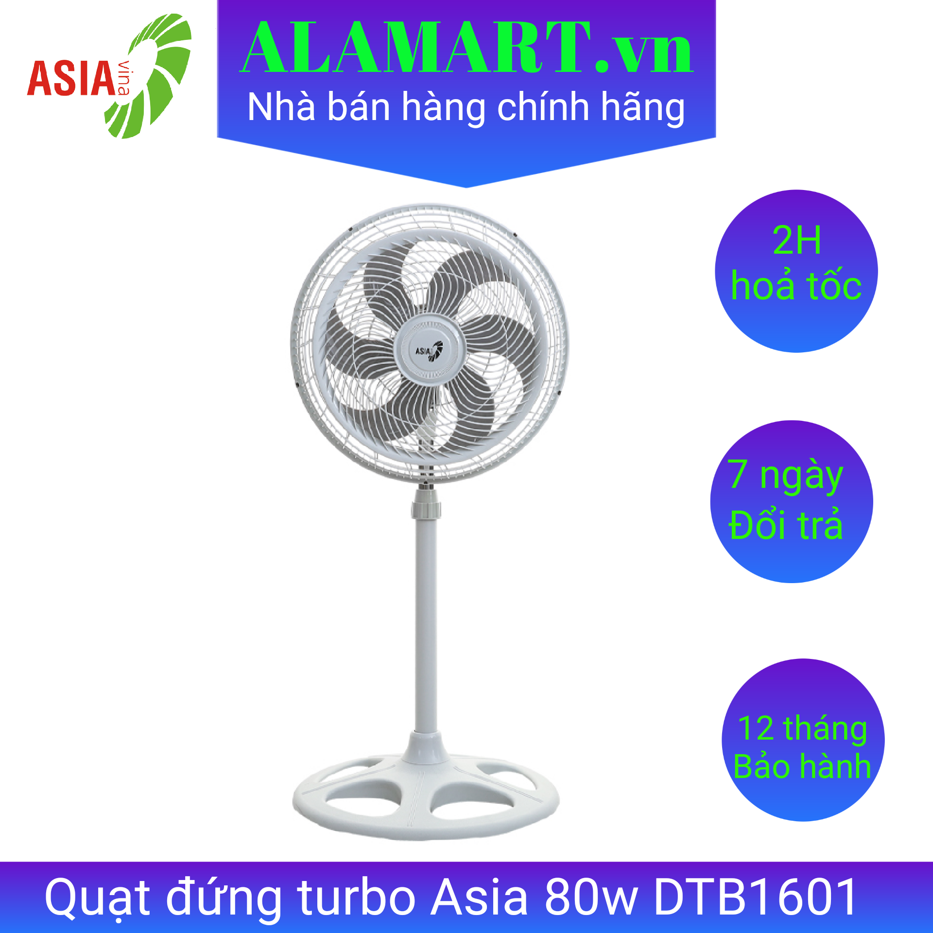 Quạt đứng turbo Asia DTB1601