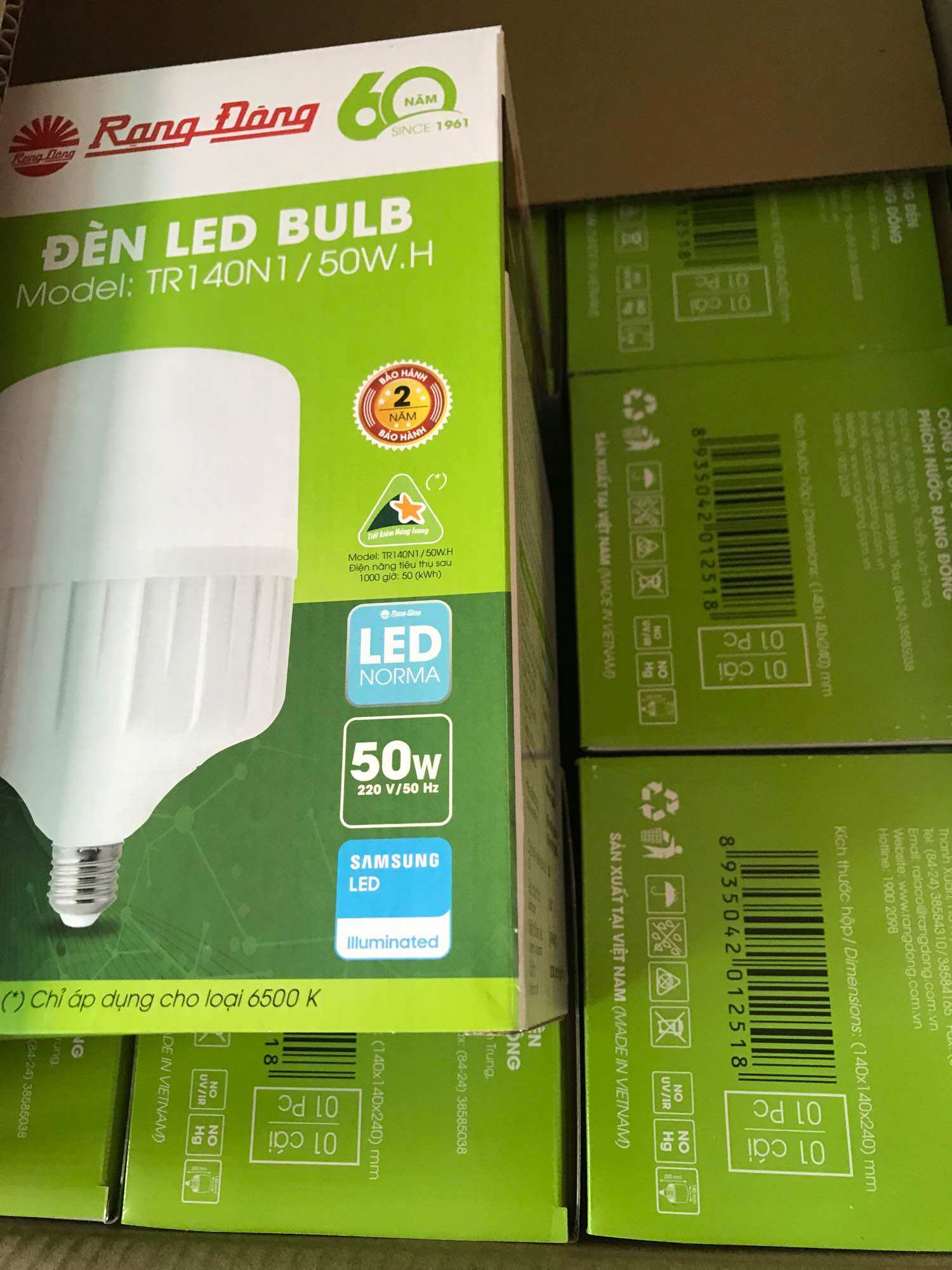 Bóng đèn 50W Rạng Đông
