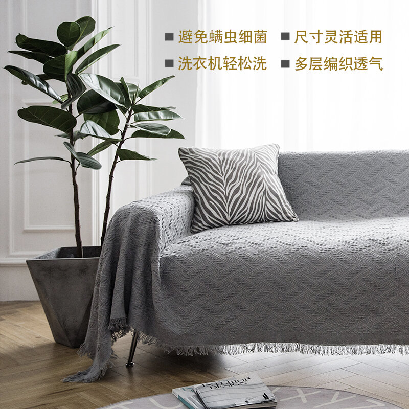 Khăn phủ sofa khối màu vàng nghệ bắc âu khăn phủ sofa màu trơn cá tính khăn phủ sofa giặt máy chống trượt ba đôi phủ toàn bộ