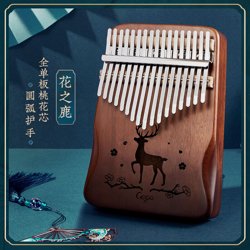Đàn ngón tay cái kalinba đàn piano cho người mới học chính hãng 17 âm - ảnh sản phẩm 56