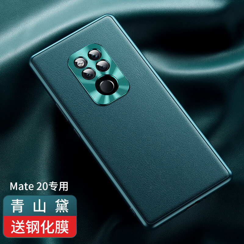 Ốp lưng điện thoại mate 20 dùng cho huawei mate 20 moissanite, ốp bảo vệ mate 20pro, mẫu mới mate 20 chống rơi bọc toàn bộ mate 20 cho nữ mate 20